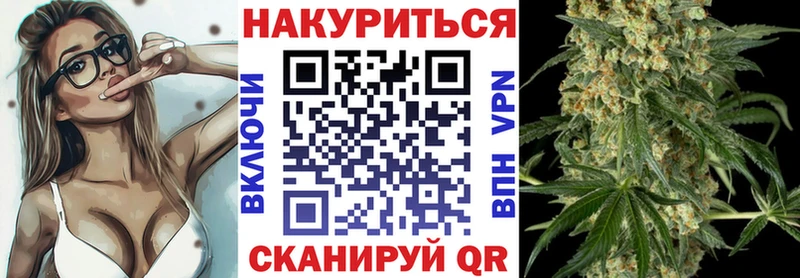 Виды наркотиков купить Иланский Псилоцибиновые грибы  Cocaine  mega вход  Бошки Шишки  Меф мяу мяу  LSD-25  Гашиш  АМФ 