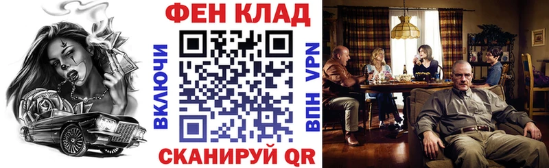 АМФ 98%  Иланский 