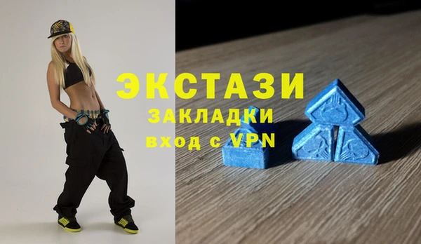круглые Михайлов