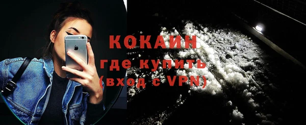 круглые Михайлов