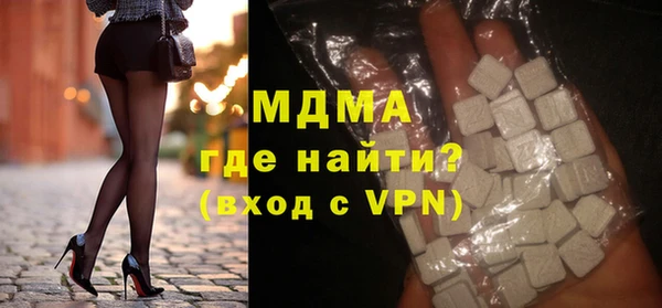 круглые Михайлов