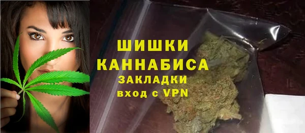 круглые Михайлов