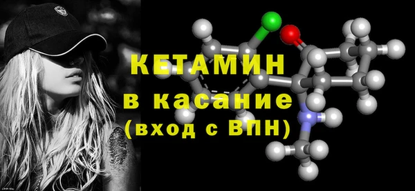 круглые Михайлов
