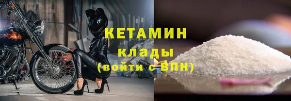ECSTASY Михайловск