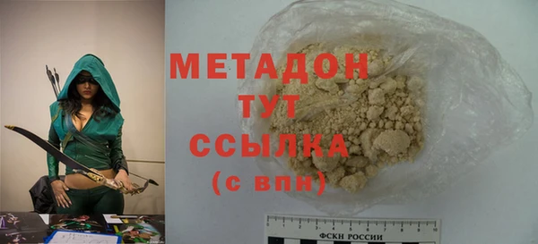 ECSTASY Михайловск