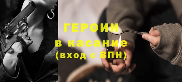 apvp Гвардейск