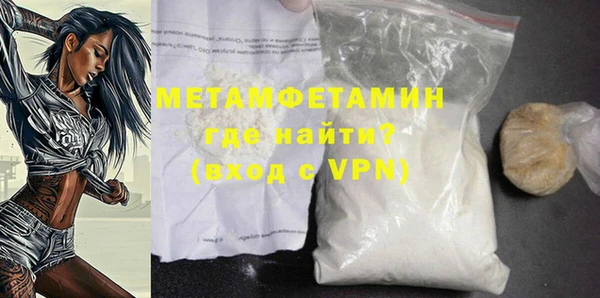 ECSTASY Михайловск