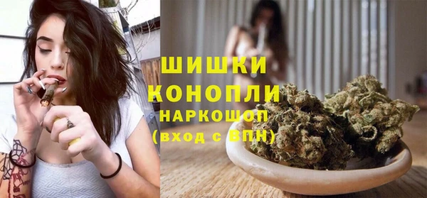 ECSTASY Михайловск