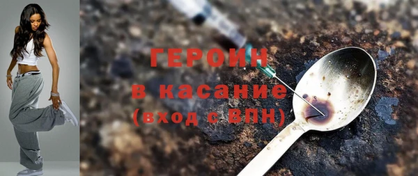 ECSTASY Михайловск