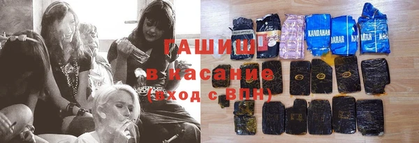 круглые Михайлов
