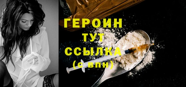 круглые Михайлов