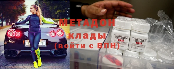 круглые Михайлов