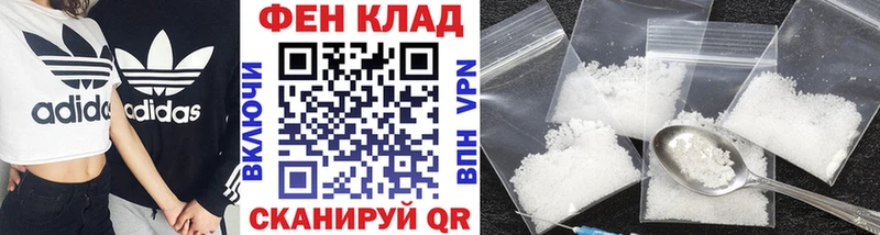 где можно купить наркотик  Иланский  Метамфетамин кристалл 