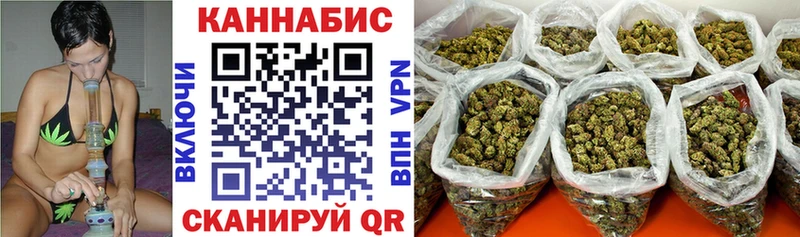 Бошки Шишки MAZAR  цены наркотик  Иланский 
